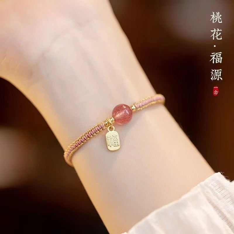 New Chinese Style Design Sense Plum Blossom Woven Bracelet Women's Chinese Style Adjustable Woven Hand Rope Gift Hand Woven Rope