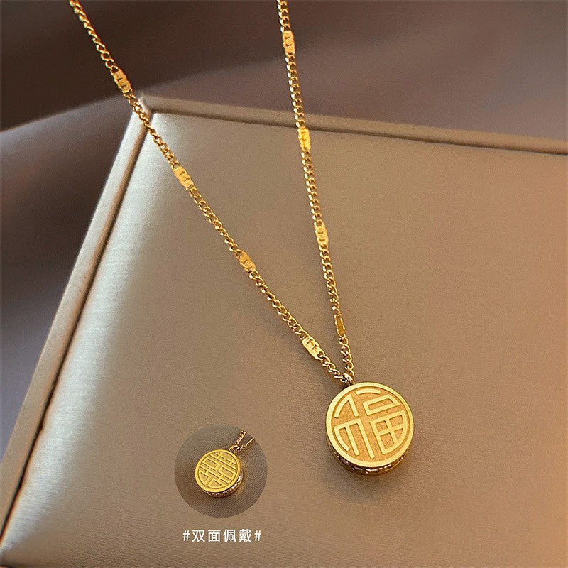Double-Layer Necklace 2024 New Women's Sweater Chain Accessible Luxury Niche Design High-End Non-Fading Clavicle Chain Accessories