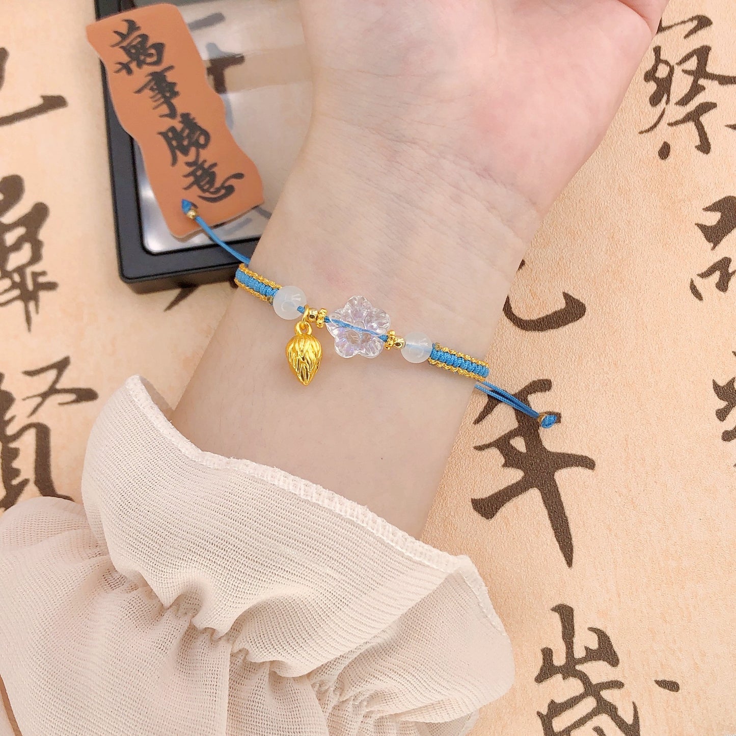 New Chinese Style Design Sense Plum Blossom Woven Bracelet Women's Chinese Style Adjustable Woven Hand Rope Gift Hand Woven Rope