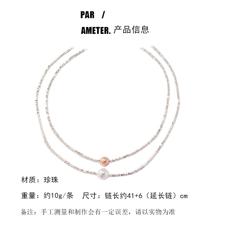 Light Luxury Women's Broken Silver Several Two Shijia Crystal Pearl Passepartout Clavicle Chain Niche Design Ins Trendy New All-Match