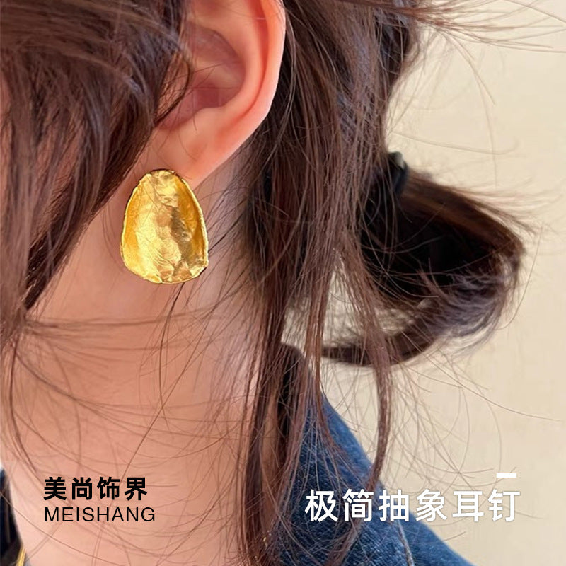 Aboab Earrings Earrings Niche Disc European and American Style High-End Earrings Retro Accessible Luxury Electroplated Copper Accessible Luxury Style