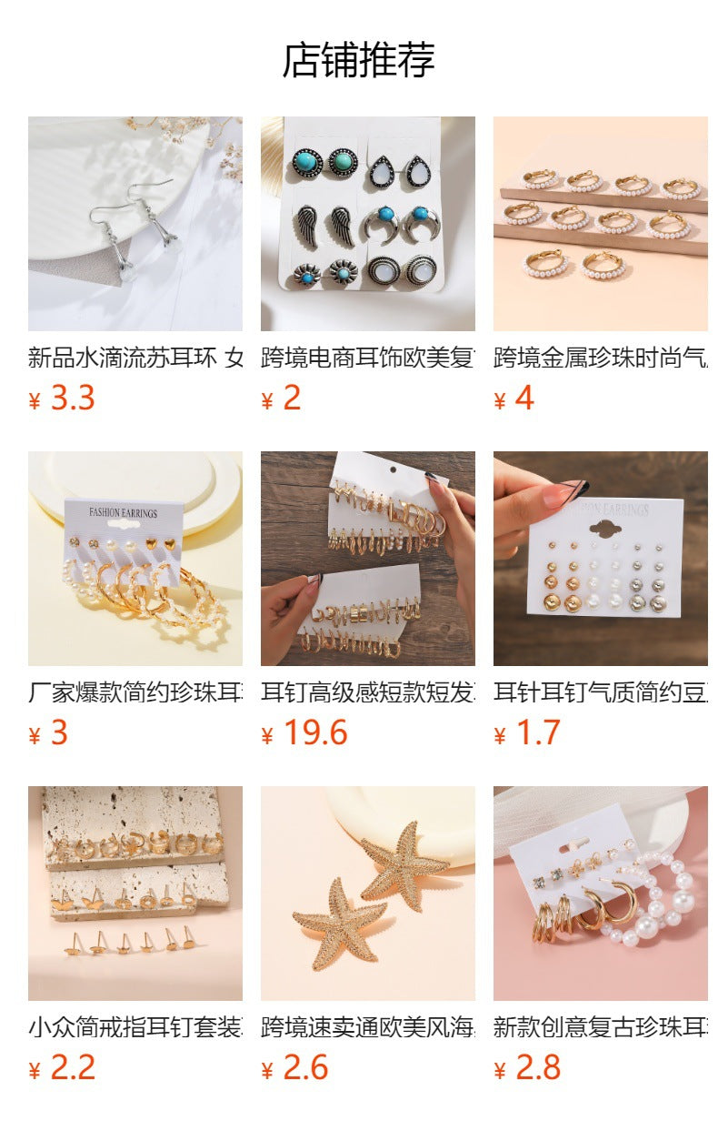 European and American Cross-border New Water Drop Round Stained Glass Full Diamond Light Luxury Earrings Fashion Earrings High-end Earrings for Women