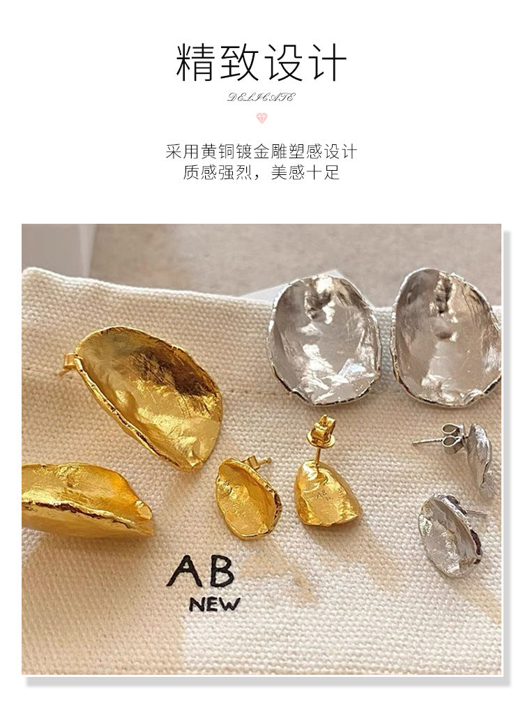 Aboab Earrings Earrings Niche Disc European and American Style High-End Earrings Retro Accessible Luxury Electroplated Copper Accessible Luxury Style