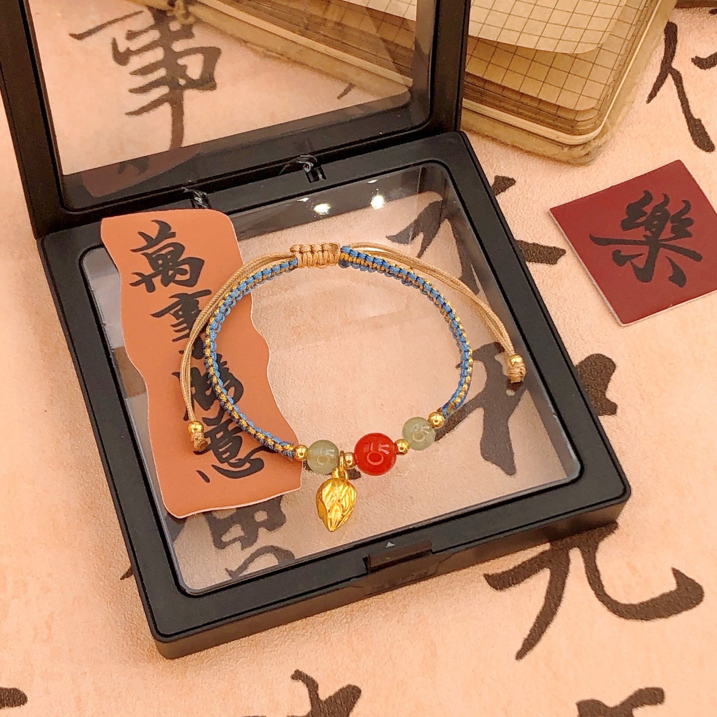 New Chinese Style Design Sense Plum Blossom Woven Bracelet Women's Chinese Style Adjustable Woven Hand Rope Gift Hand Woven Rope
