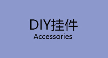 Cross-border New Entry Luxury Stainless Steel Box Chain Necklace Clavicle Chain Personalized Trendy Personalized All-match Jewelry