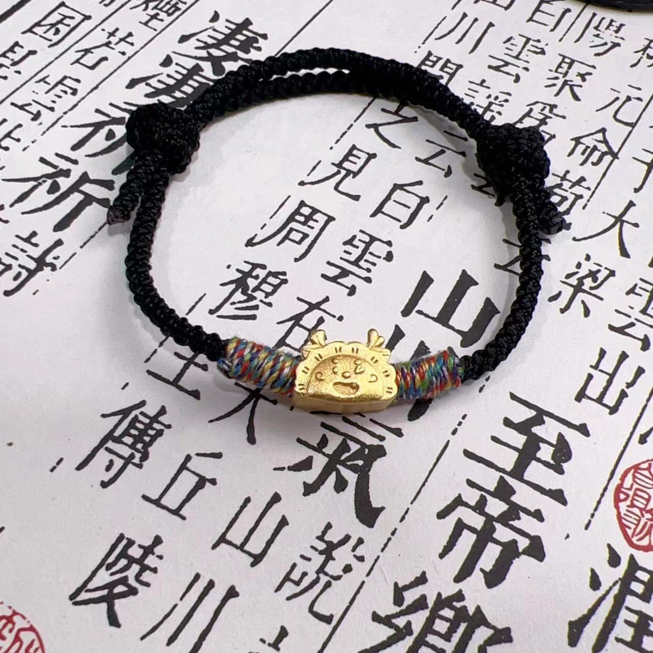 New Chinese Style Design Sense Plum Blossom Woven Bracelet Women's Chinese Style Adjustable Woven Hand Rope Gift Hand Woven Rope