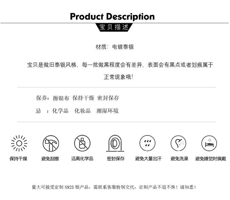 Light Luxury Rattan Glow Bracelet Women's Niche Design Sense Woven Distinctive All-match Hollow Bracelet Ins Style Accessories