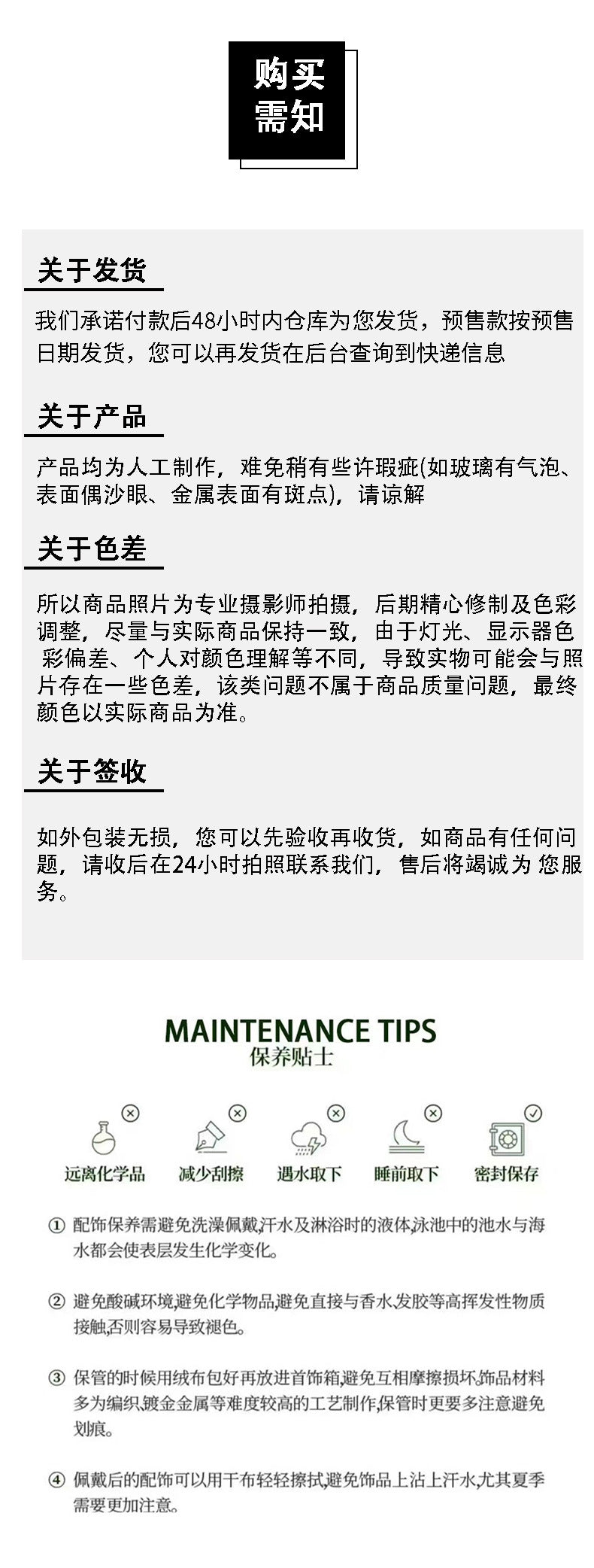 New Cross-border Exaggerated Retro Necklace suit Women Luxury Crystal Banquet Dress Accessories Collarbone Chain Factory Direct Sale