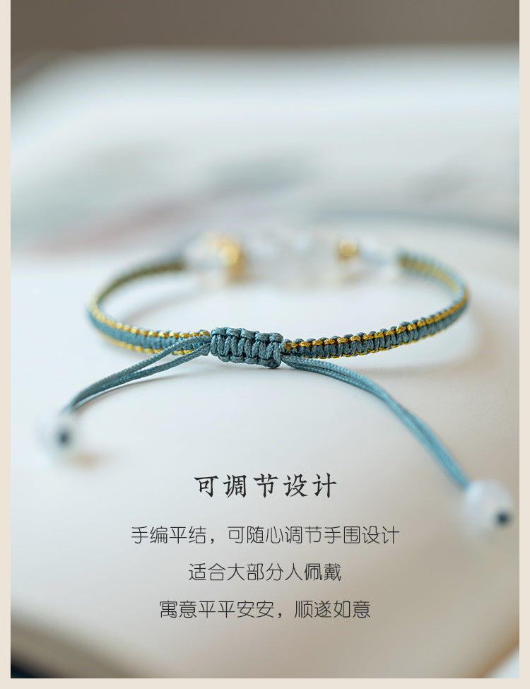 New Chinese Style Design Sense Plum Blossom Woven Bracelet Women's Chinese Style Adjustable Woven Hand Rope Gift Hand Woven Rope