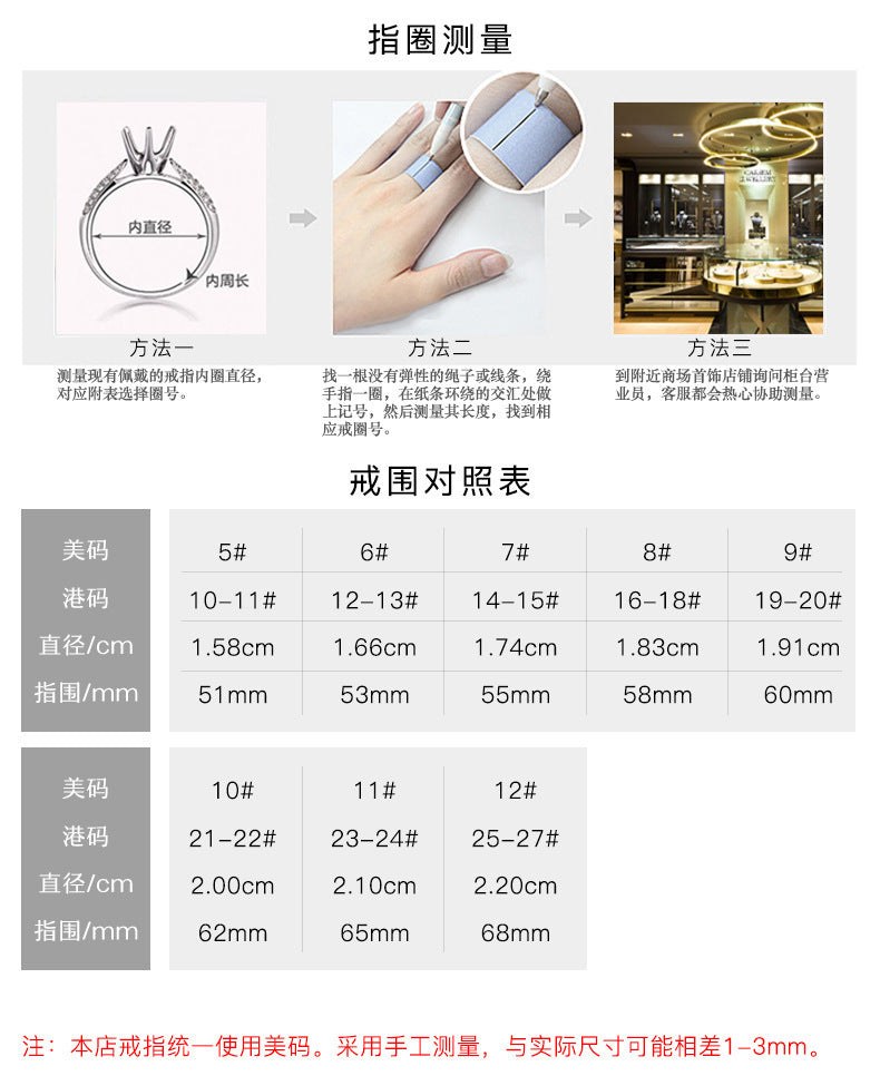Yinxi 2025 New Light Luxury Ancient Brushed Heart Diamond Ring Niche Design Wave Starry Moon High