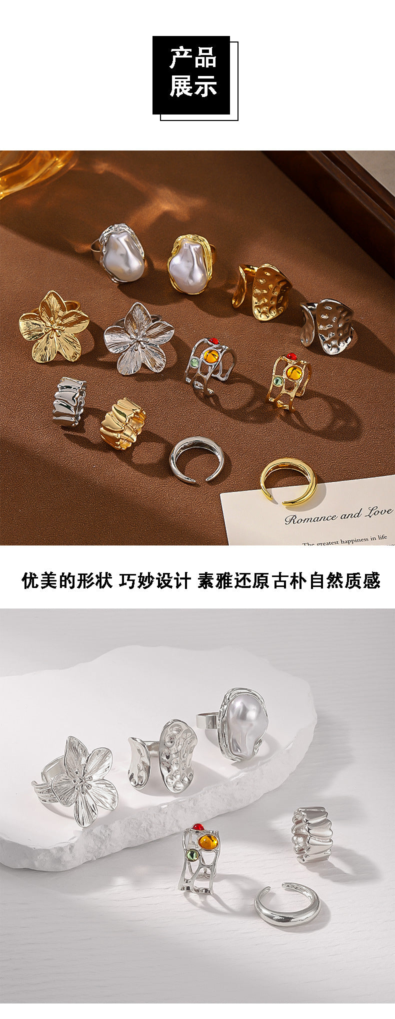 European and American Baroque-Style Faux Pearl Ring Set for Women, Niche Exaggerated Open Rings, Vintage Floral Rings