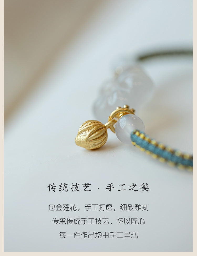 New Chinese Style Design Sense Plum Blossom Woven Bracelet Women's Chinese Style Adjustable Woven Hand Rope Gift Hand Woven Rope