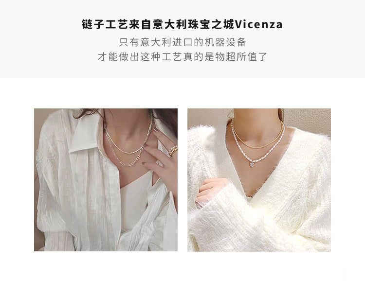 Sparkling Necklace Women's Light Luxury Niche Lockbone Chain New High-end Star Necklace Chain Simple Accessories