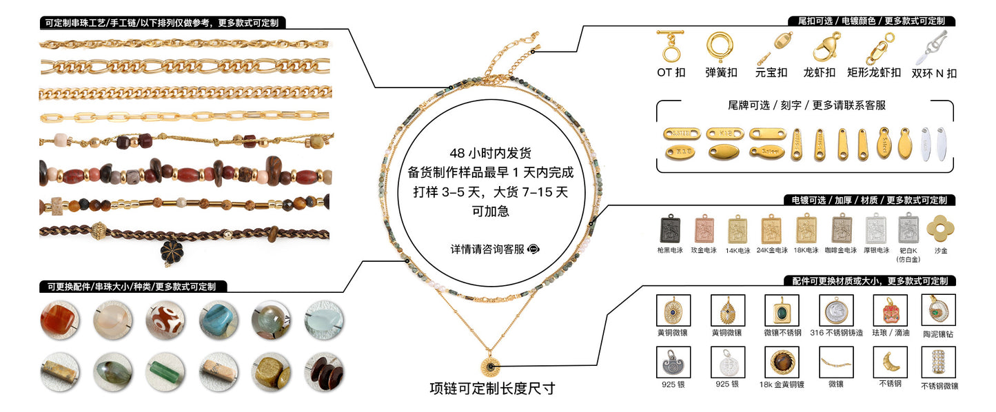 Lishan Versatile Bowknot Accessories Titanium Steel Metal Chain Series Layered Natural Stone Necklace Clavicle Chain for Women