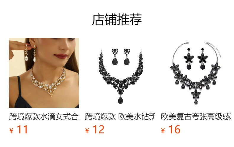 Amazon Cross-Border New European and American Light Luxury Necklace Earrings Wedding Jewelry Set Banquet Rhinestone Women's Jewelry