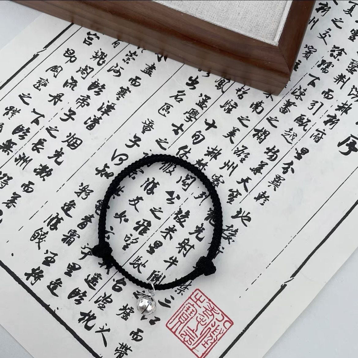 New Chinese Style Design Sense Plum Blossom Woven Bracelet Women's Chinese Style Adjustable Woven Hand Rope Gift Hand Woven Rope