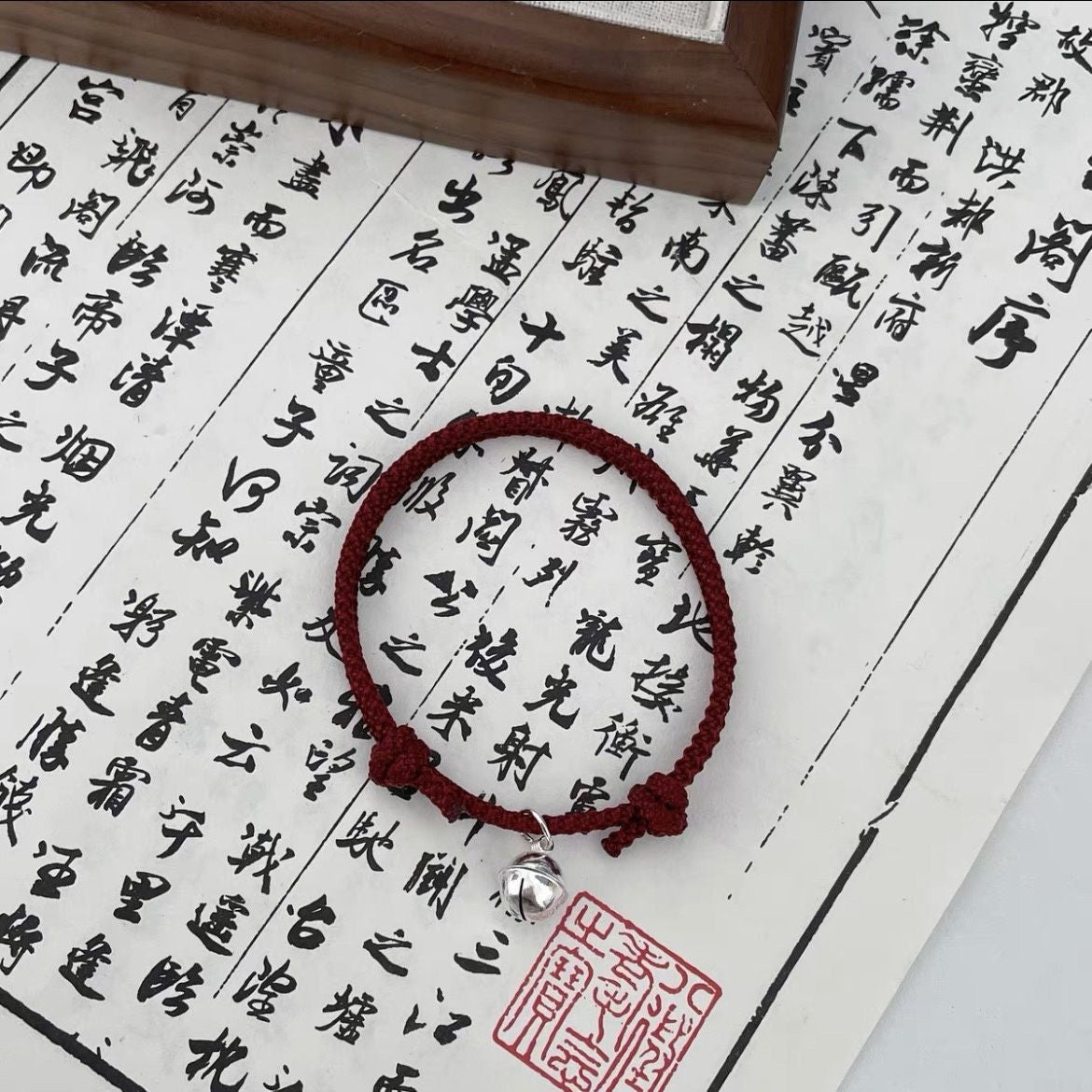New Chinese Style Design Sense Plum Blossom Woven Bracelet Women's Chinese Style Adjustable Woven Hand Rope Gift Hand Woven Rope