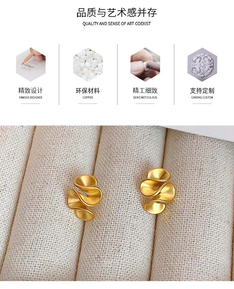 Dumb Golden Earrings Light Luxury High-end Atmospheric 2025 New Explosive Earrings Design Niche Unique Earrings for Women