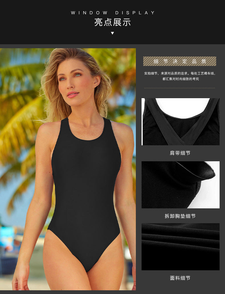 European and American Style Women's Swimsuits, Plus-Size Hot Spring Swimwear, Professional 2026 New Model, Simple One-Piece Swimsuit for Women, Wholesale in Stock