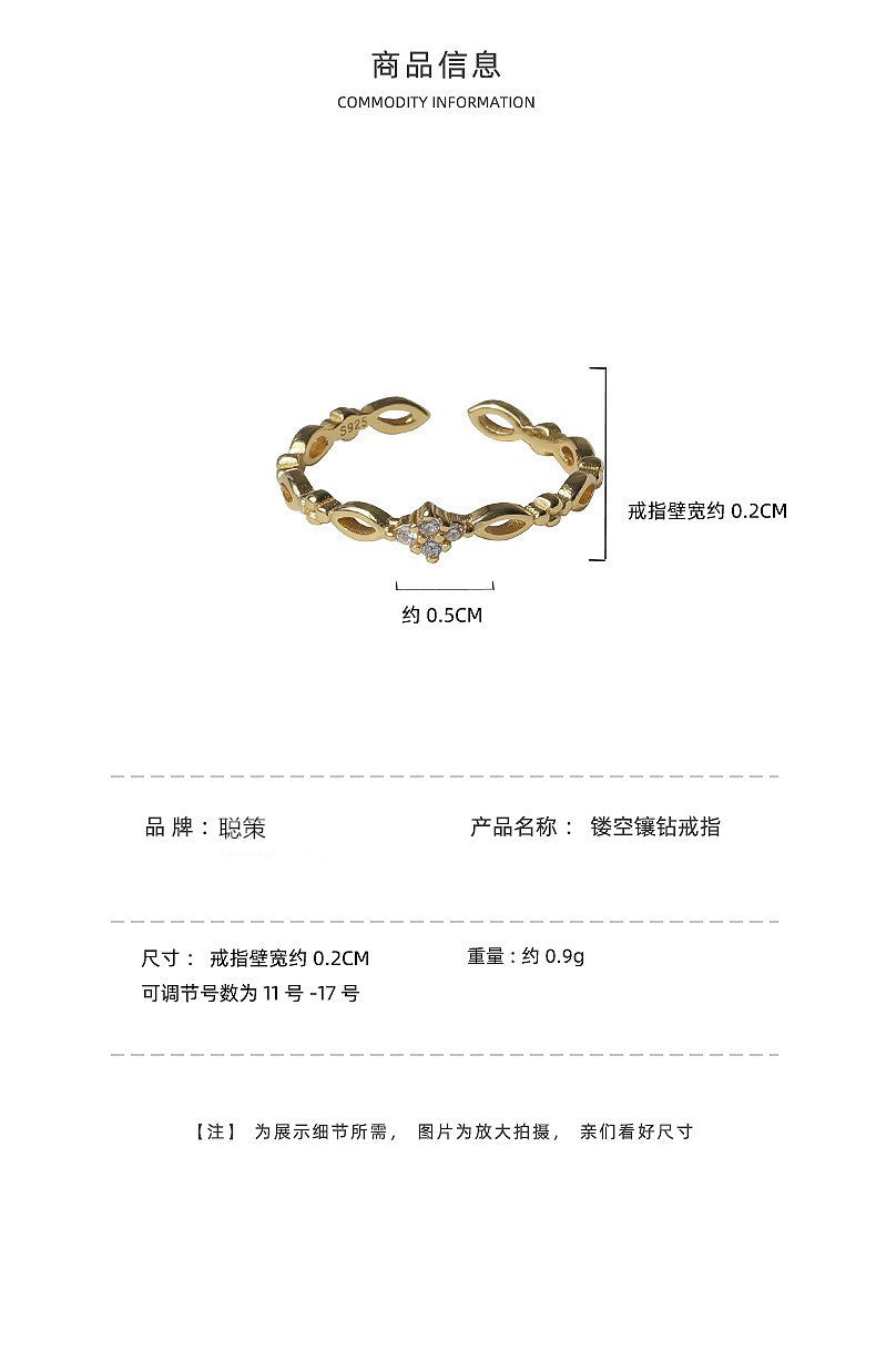 925 Silver Plated Fashion Distinctive Ring Women's Light Luxury Ins Simple Niche Design Ring Adjustable Opening of Index Finger