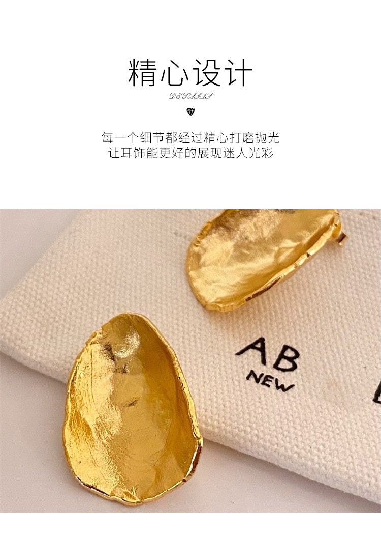 Aboab Earrings Earrings Niche Disc European and American Style High-End Earrings Retro Accessible Luxury Electroplated Copper Accessible Luxury Style