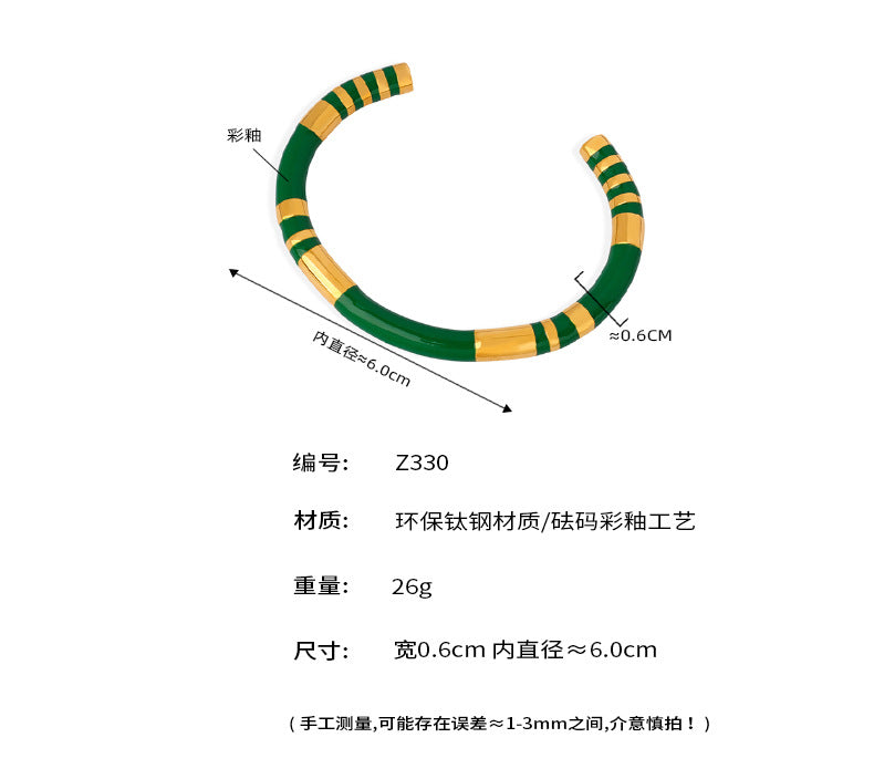 French Retro Bracelet Niche Design Personalized Wind Weight Glaze Bracelet Open Contrast Color Bamboo Gold-plated Bracelet for Women