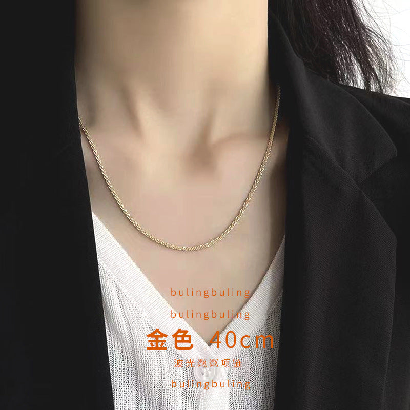 Sparkling Necklace Women's Light Luxury Niche Lockbone Chain New High-end Star Necklace Chain Simple Accessories