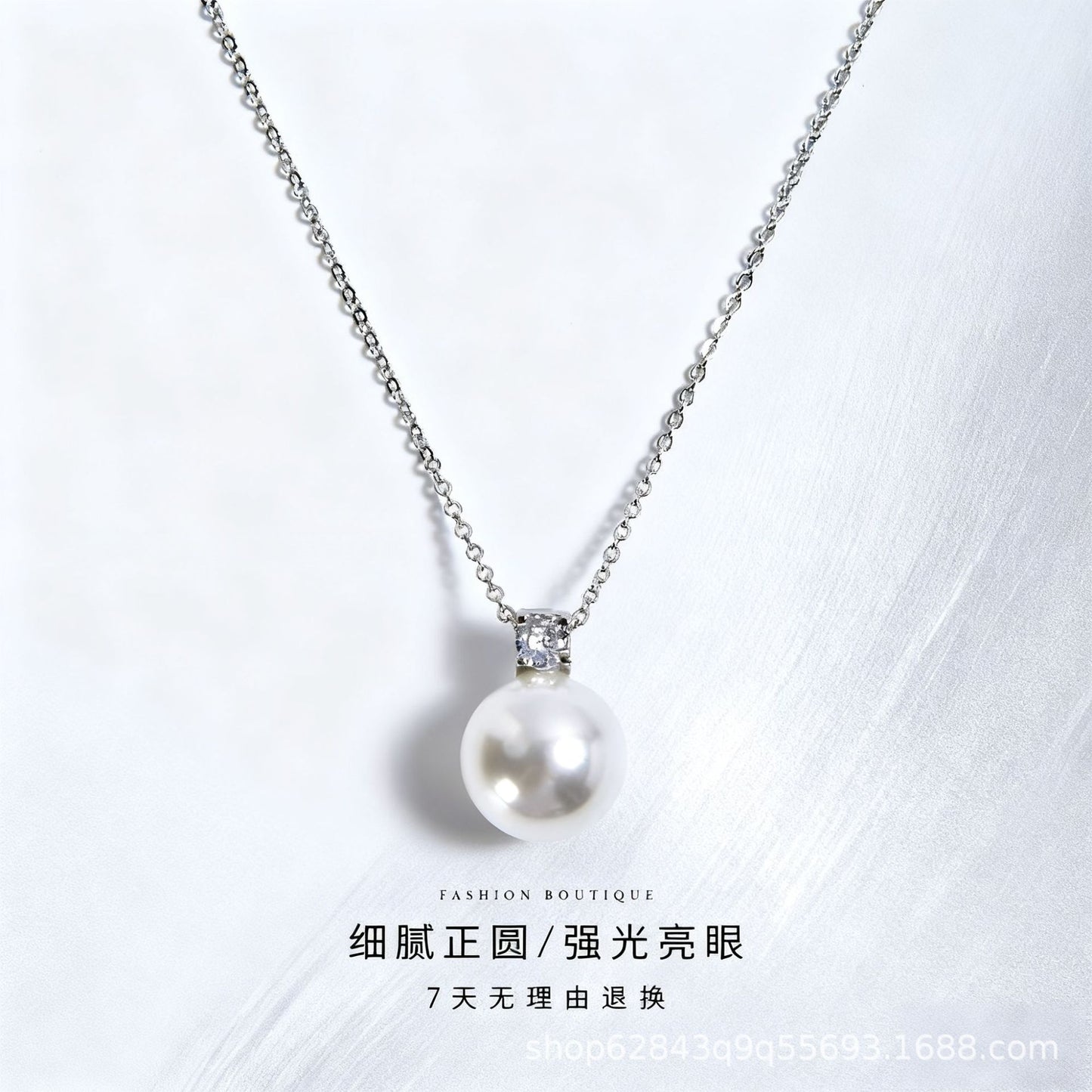 Princess Pearl Necklace, Princess Diana Style, Light Luxury Small Pendant, Various Design Necklaces, Starry Pearl Necklace