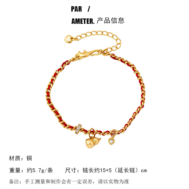 Ancient Sand Gold Bracelet, Light Luxury and High-End Feeling, Gourd Small Red Rope Braided Bracelet Accessories, Female Internet Celebrity Jewelry Wholesale