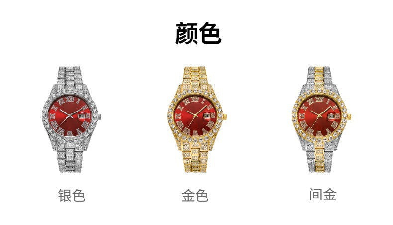 Women's 16-Piece Crystal Watch & Jewelry Set of Various Diamond-Encrusted Watches, Diamond-Shaped Cuban Bracelets and Necklaces