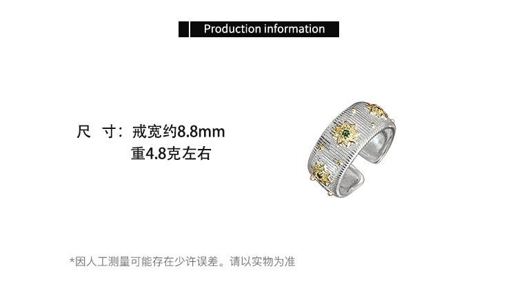 Cloth Style Retro Green Sparkling Diamond Starburst Ring Women's Ring Niche Design 2024 New Trendy Korean Accessible Luxury
