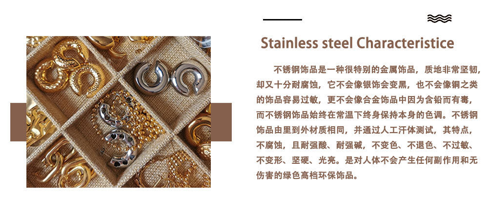 European and American stainless steel shell opening ring inlaid white shell ring women's non-fading ring high-level color matching jewelry