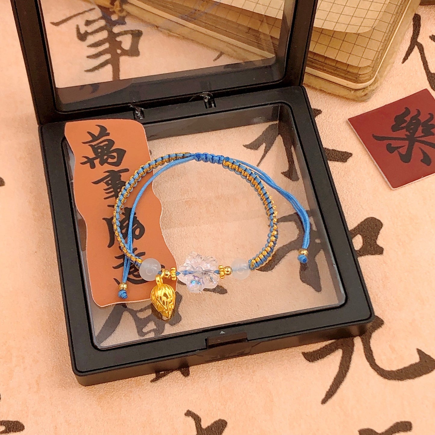 New Chinese Style Design Sense Plum Blossom Woven Bracelet Women's Chinese Style Adjustable Woven Hand Rope Gift Hand Woven Rope