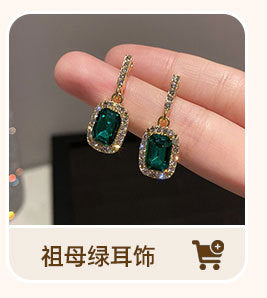 Autumn and Winter Earrings Korean Style Zircon Full Diamond Sunflower Hoop Earrings Design Trendy Internet Celebrity Earrings for Women Sparkling Diamond Circle