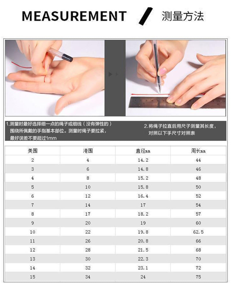 Niche Design Square White Mother-Of-Pearl Ring, Light Luxury Gold-Plated Index Finger Ring, Versatile and High-End Ring for Women