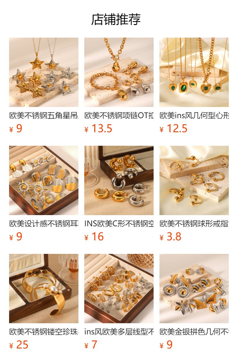 European and American stainless steel shell opening ring inlaid white shell ring women's non-fading ring high-level color matching jewelry