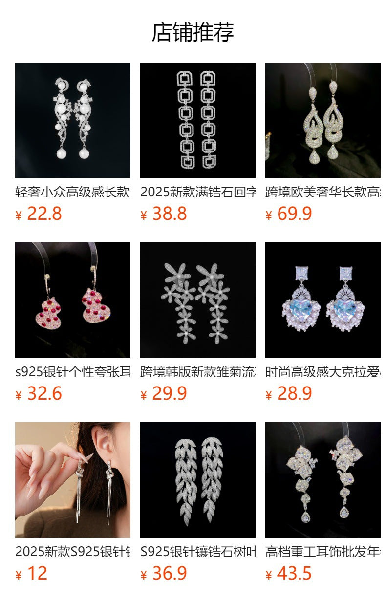 European and American Style Ins Retro Water Drop Zircon Earrings High-End Tassel Ear Clip Long Luxury Earrings Cross-Border Hot Style