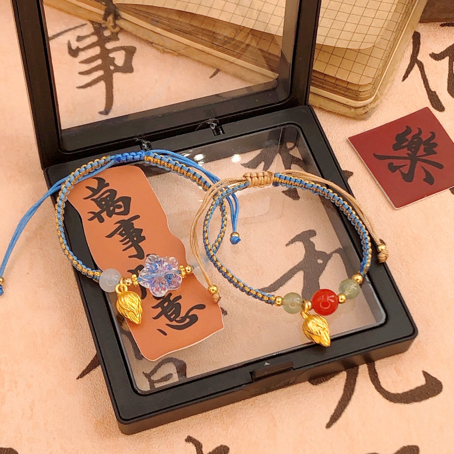 New Chinese Style Design Sense Plum Blossom Woven Bracelet Women's Chinese Style Adjustable Woven Hand Rope Gift Hand Woven Rope