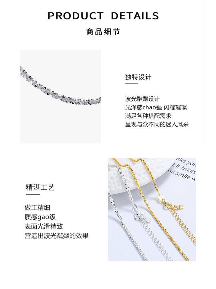 Sparkling Necklace Women's Light Luxury Niche Lockbone Chain New High-end Star Necklace Chain Simple Accessories