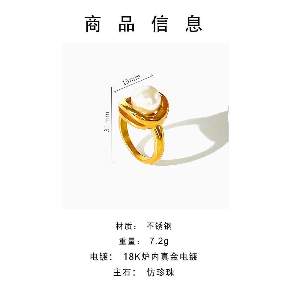 Cross-border new style light luxury fashion titanium steel inlaid pearl 18K gold Waterproof high texture elegant all-match women's ring