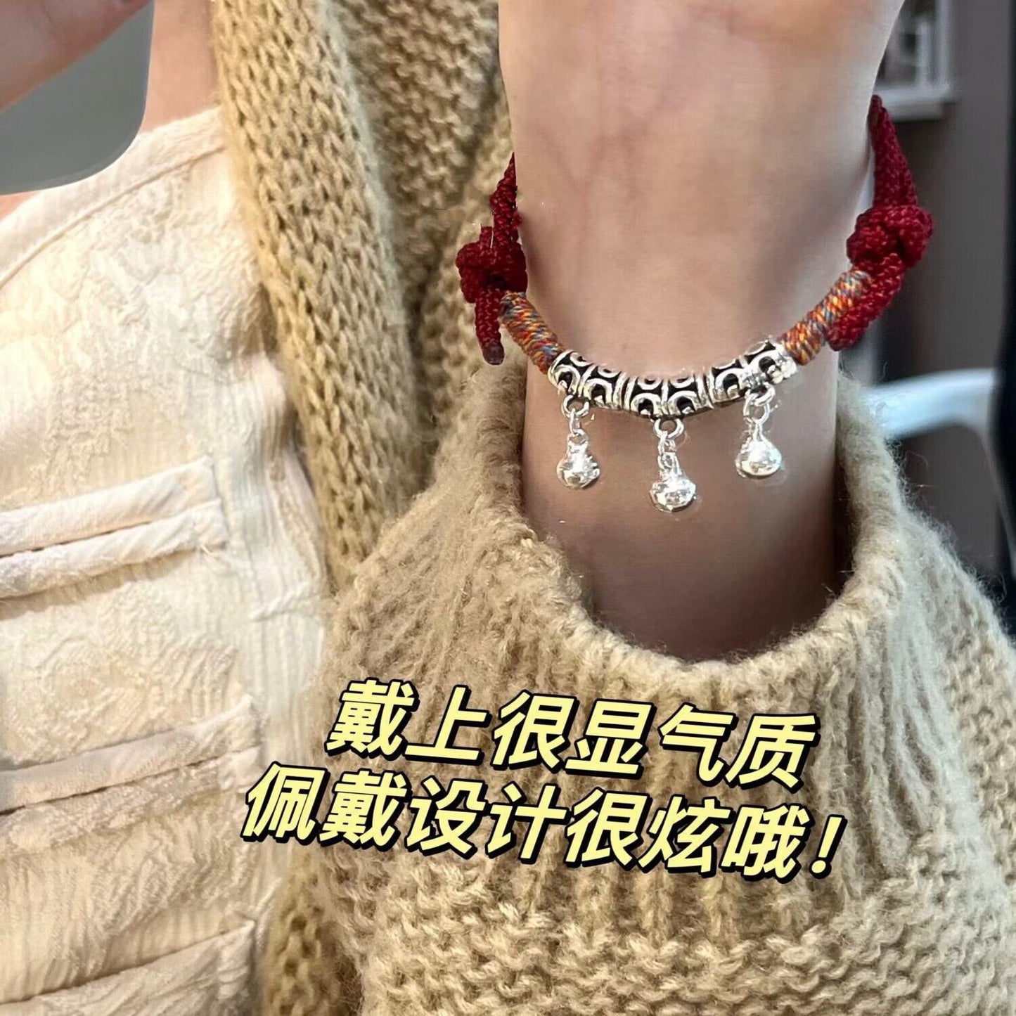 New Chinese Style Design Sense Plum Blossom Woven Bracelet Women's Chinese Style Adjustable Woven Hand Rope Gift Hand Woven Rope