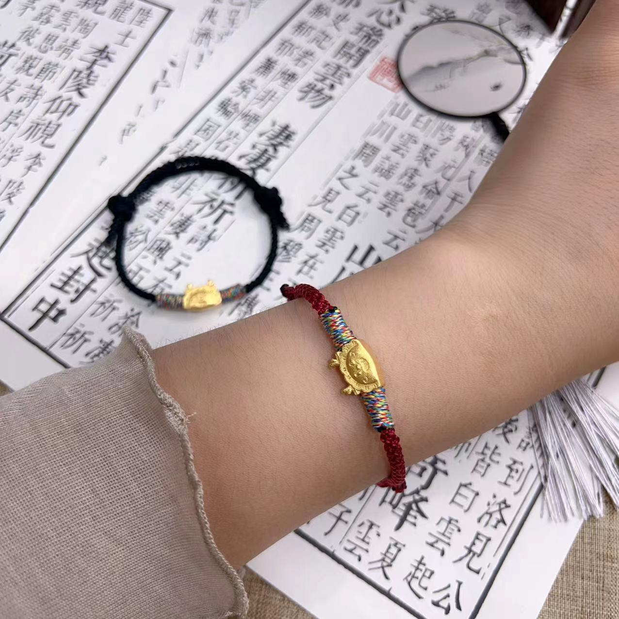 New Chinese Style Design Sense Plum Blossom Woven Bracelet Women's Chinese Style Adjustable Woven Hand Rope Gift Hand Woven Rope