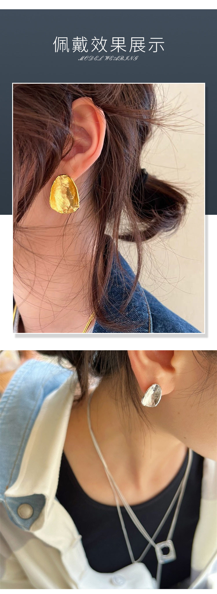 Aboab Earrings Earrings Niche Disc European and American Style High-End Earrings Retro Accessible Luxury Electroplated Copper Accessible Luxury Style