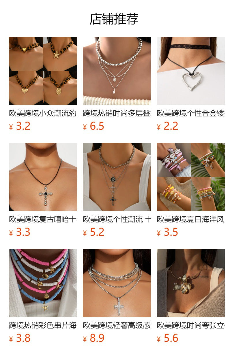 Imitation Pearl Necklace Wholesale European and American Cross-Border Fashion Retro Jewelry Women's Accessible Luxury Niche High-End Choker Necklace