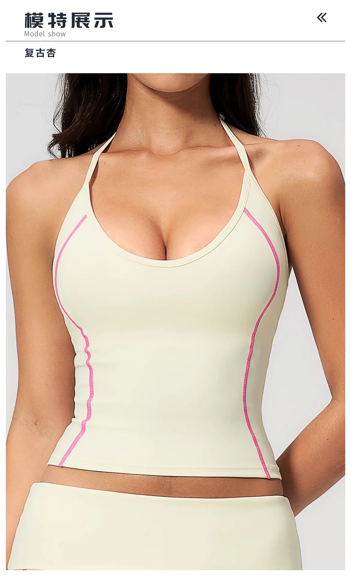 Women's Gym Outfit Women's Underwear Halter Neck Tank Top Sportswear Woman Gym Summer Women's Workout Clothes Sporty Woman Tops