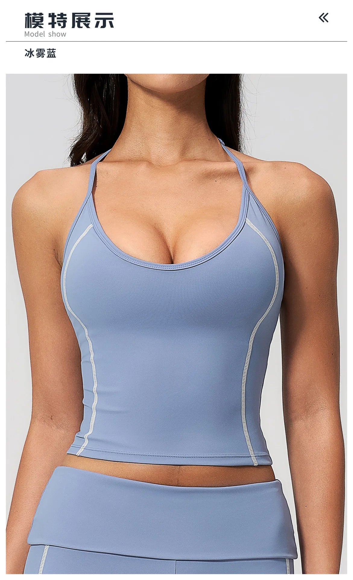 Women's Gym Outfit Women's Underwear Halter Neck Tank Top Sportswear Woman Gym Summer Women's Workout Clothes Sporty Woman Tops