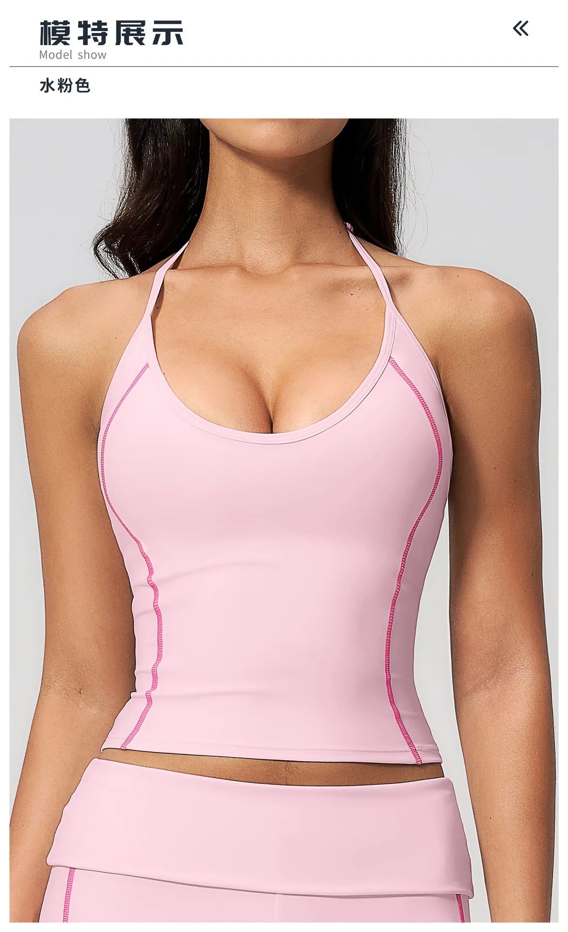 Women's Gym Outfit Women's Underwear Halter Neck Tank Top Sportswear Woman Gym Summer Women's Workout Clothes Sporty Woman Tops