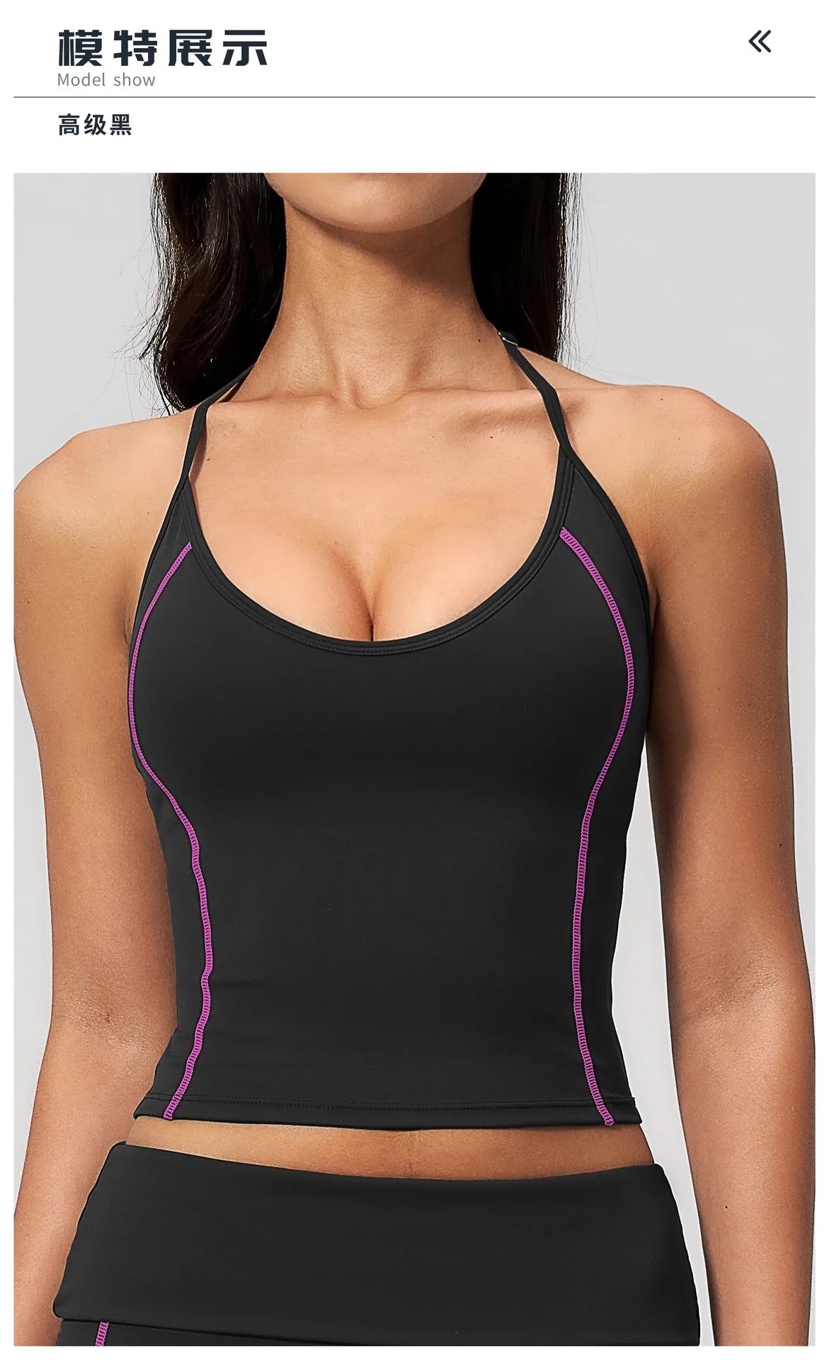 Women's Gym Outfit Women's Underwear Halter Neck Tank Top Sportswear Woman Gym Summer Women's Workout Clothes Sporty Woman Tops