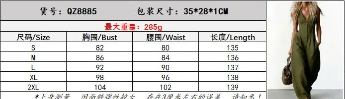 Women V Neck Spaghetti Strap Denim Jumpsuit High Waist Pleated Wide Leg Long Pants with Pockets Casual Vacation Solid Overalls